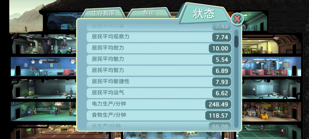 动态图片 6