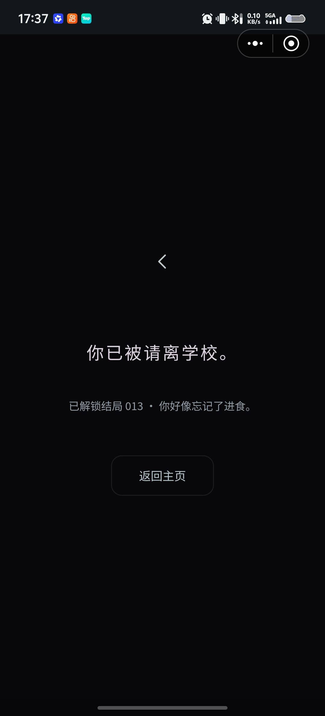 求助 1