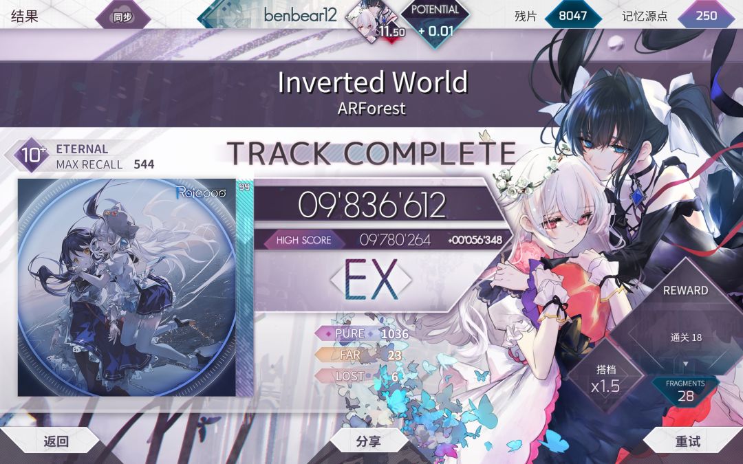 氵一下11.50() 2