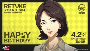 4月28日富山佳代生日庆贺开启 专属生日福利暖心奉上