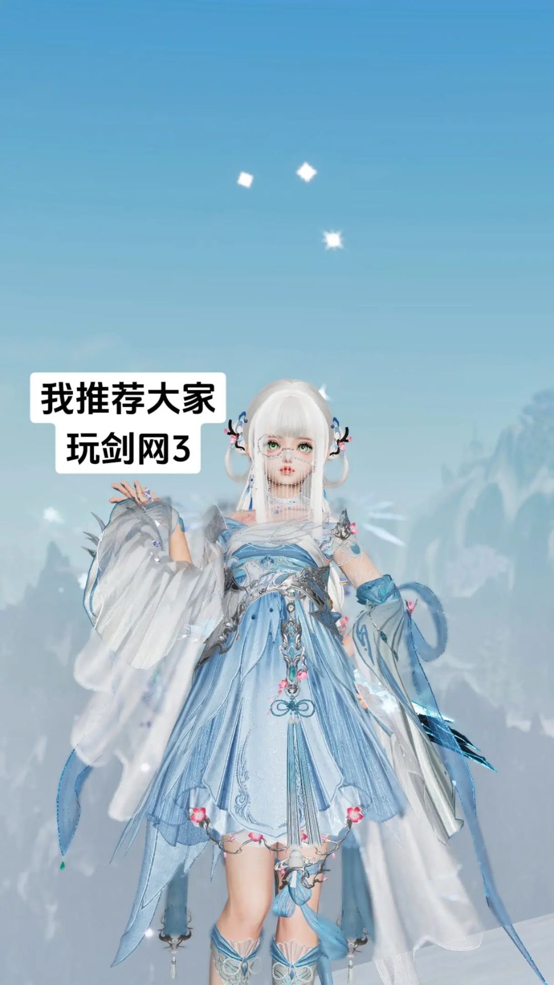 灵源校服偏色 1