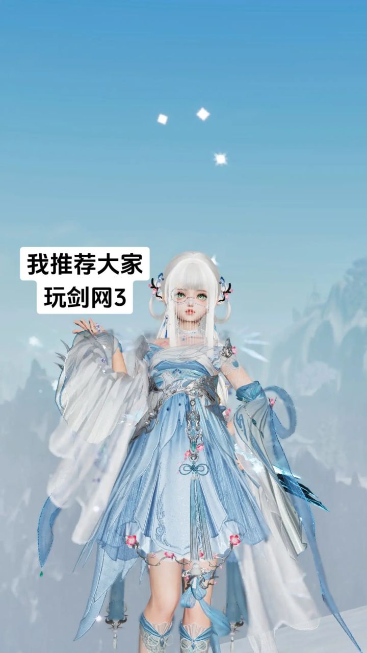 灵源校服偏色截图