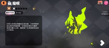 且听我说个故事吧