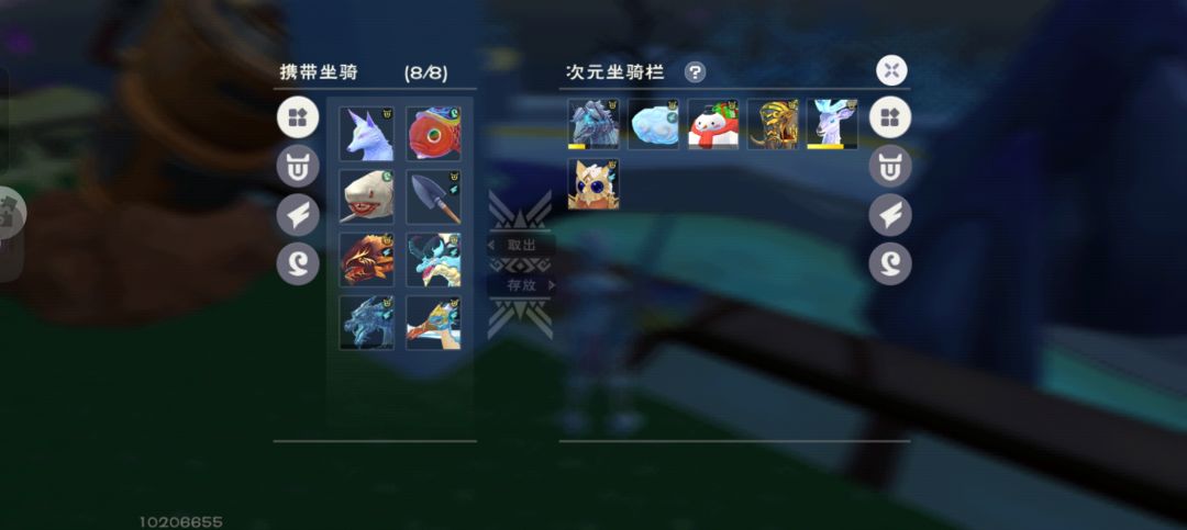 动态图片 2