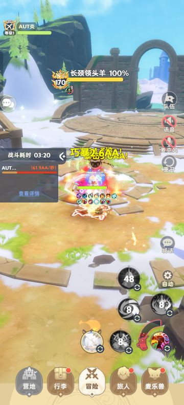 十转毒奶与游侠初识（零氪号为例）