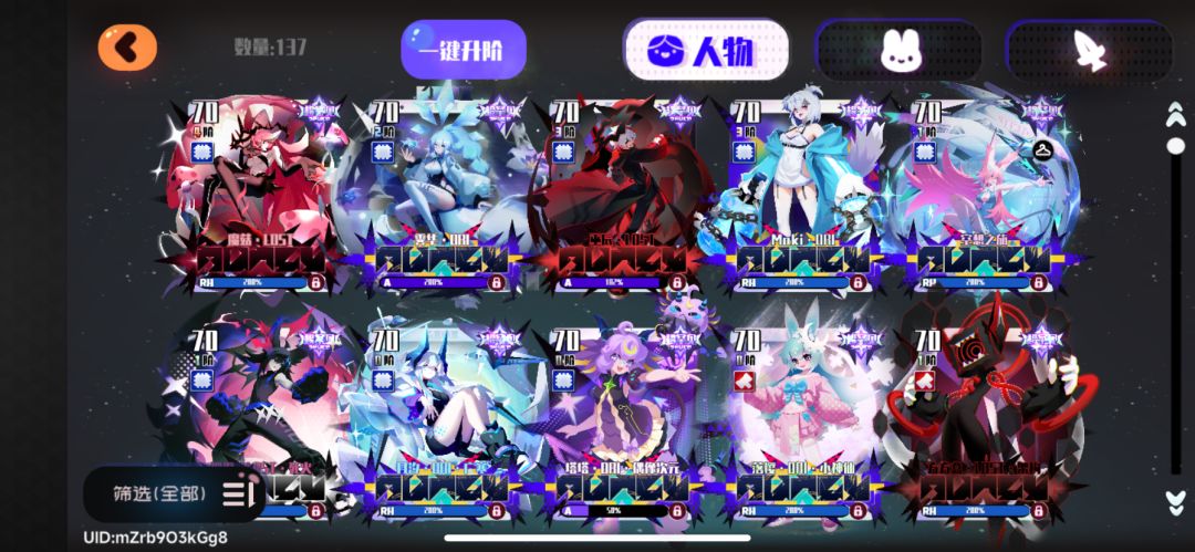 求大佬指点 1