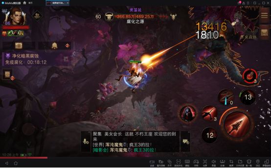 这玩意儿当初是怎么难倒人的截图