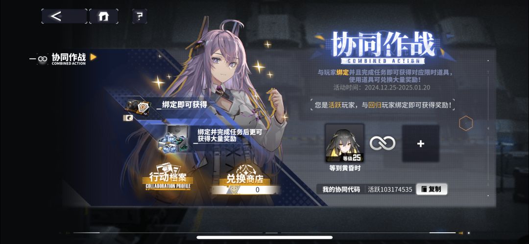 蹲一个回归大佬 1