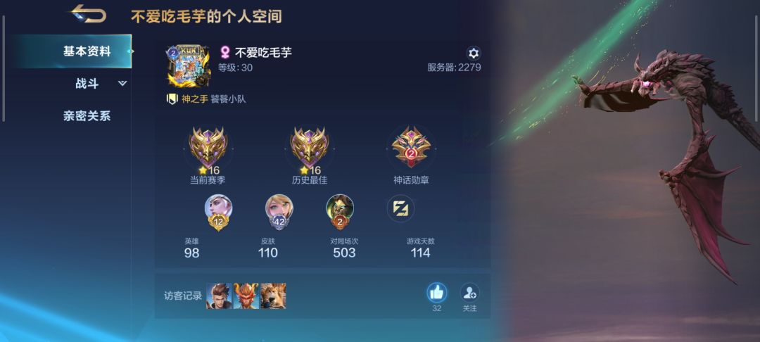 动态图片 6