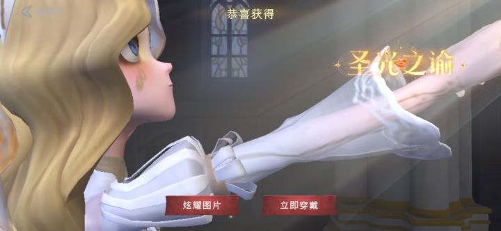 不是哥们 血一发入魂真的一发呀截图