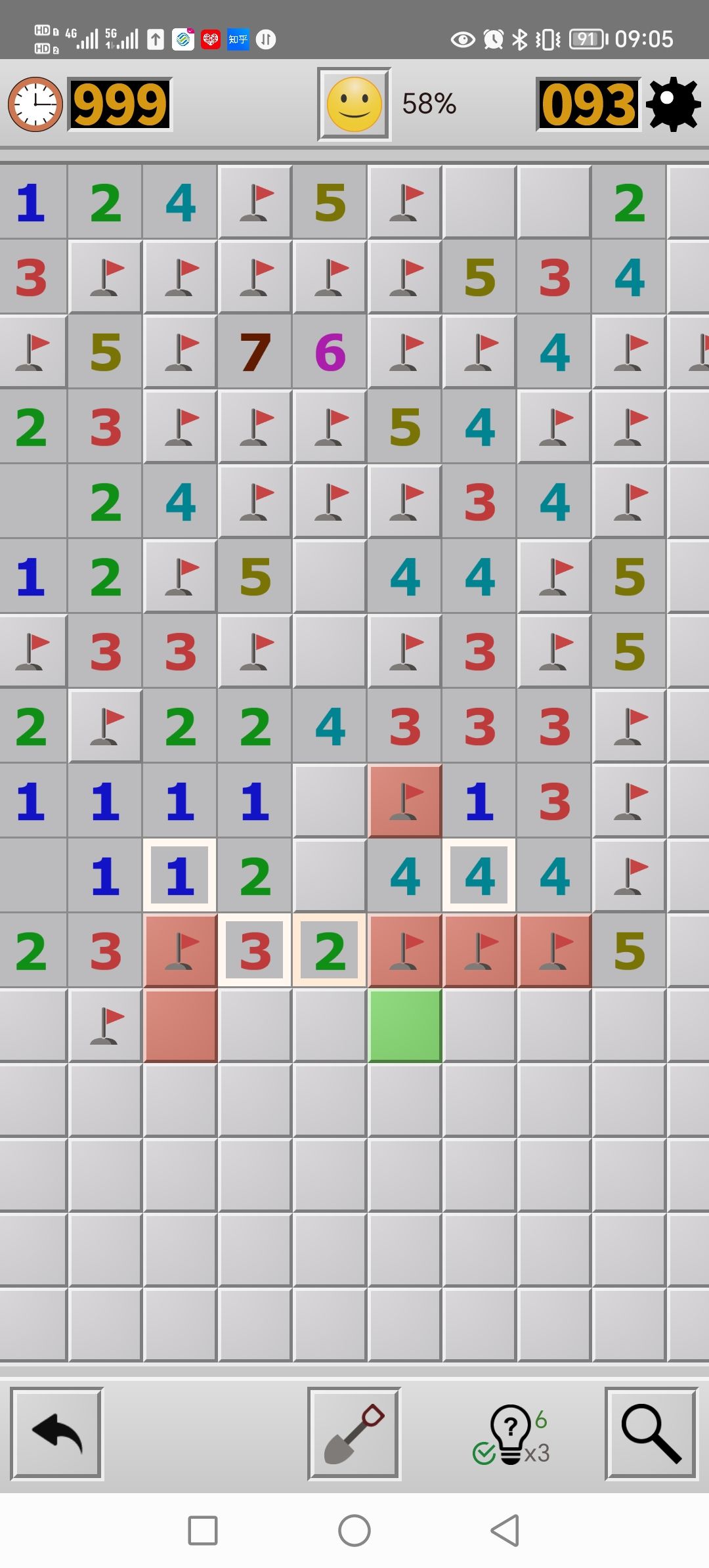 扫雷 1