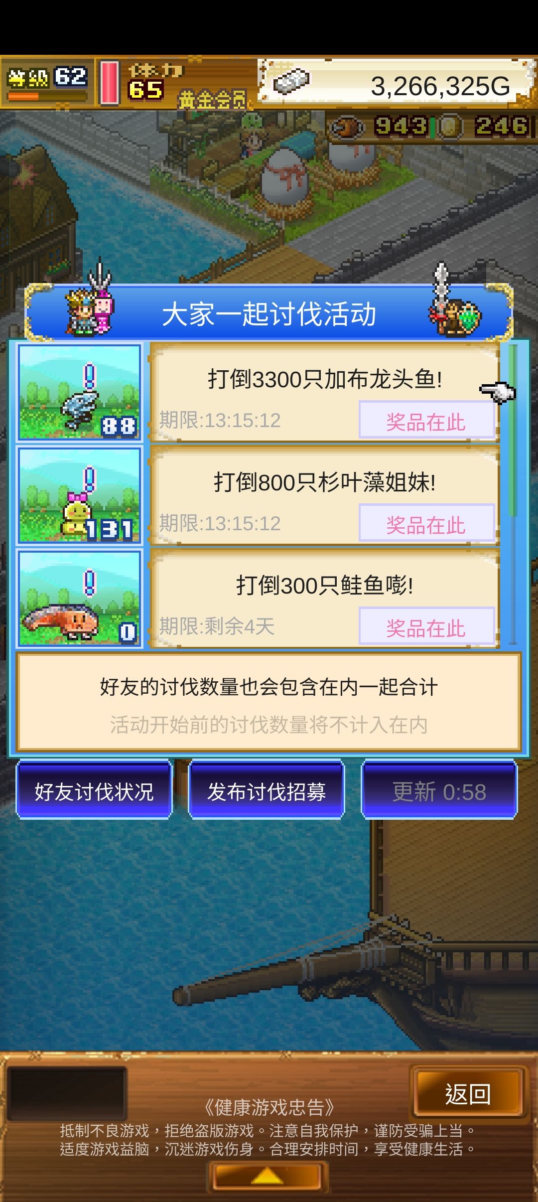 求助大佬 1