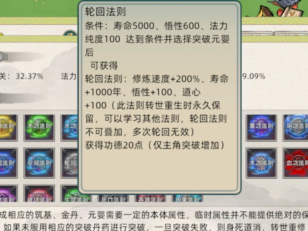 求大佬们指点 1