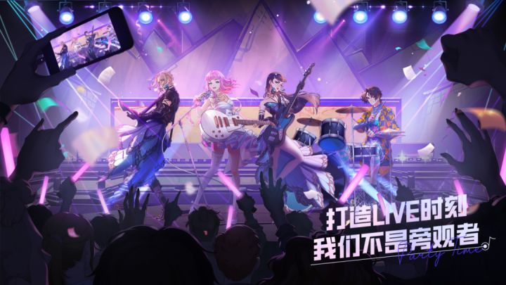 炫舞和节奏大师的完美融合,到底有什么乐趣?截图