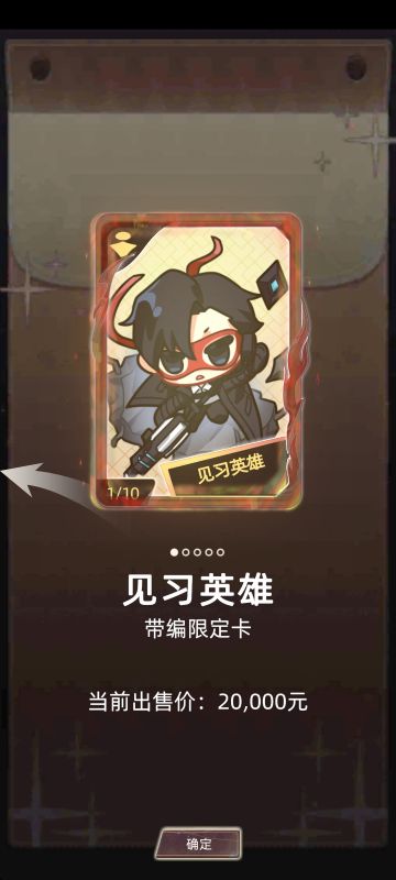 不可思议的感觉