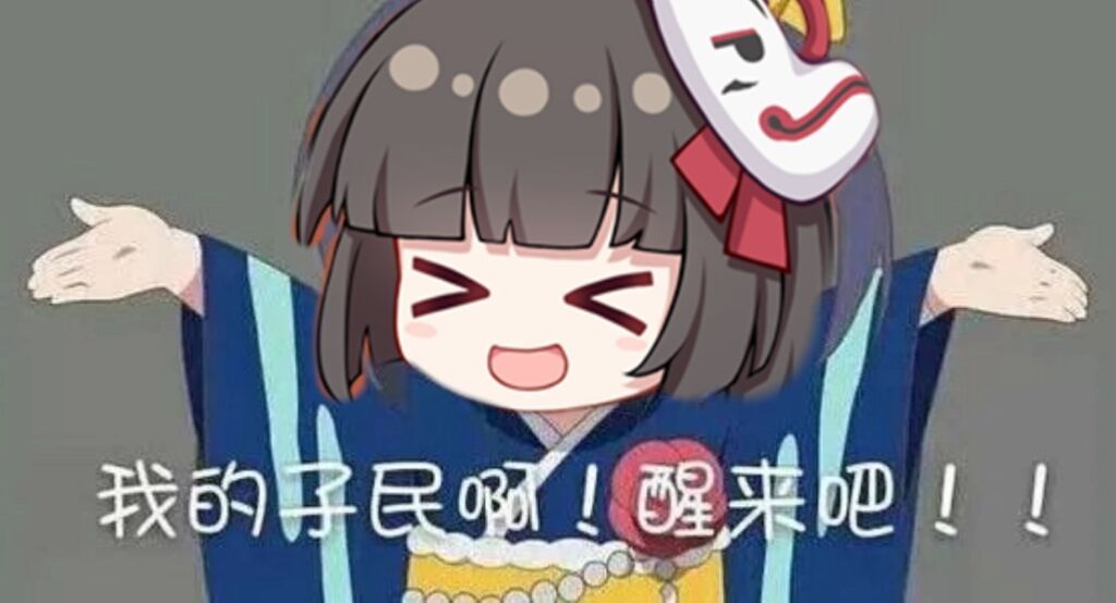 动态图片 1