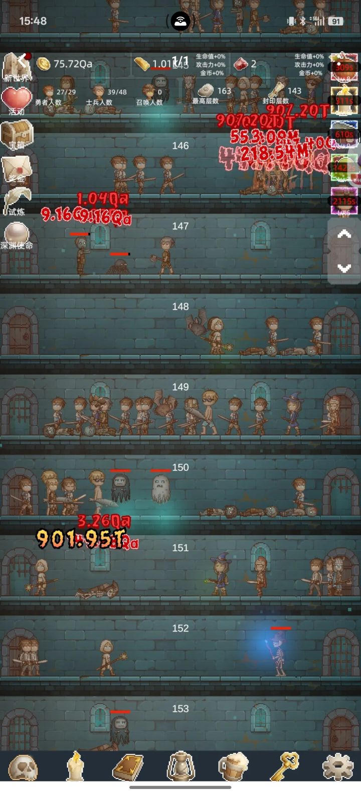 好玩，不必每天定时定点上线。随时玩，随时放下。很佛系的游戏。截图