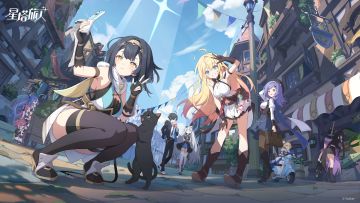 《星塔旅人》公测启程PV | 出发！向着第一次冒险