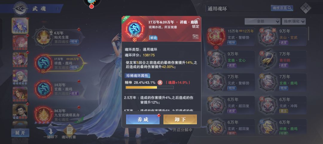 求大佬帮助 1