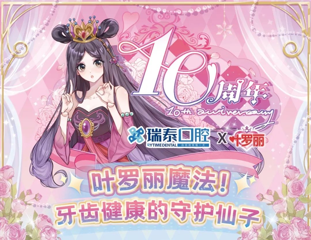 今日份推送封面图提取来啦！ 2