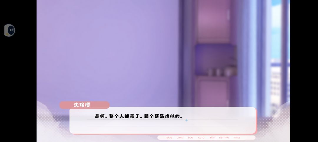 该 2