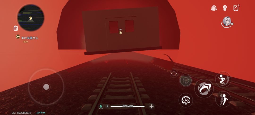 bug 2