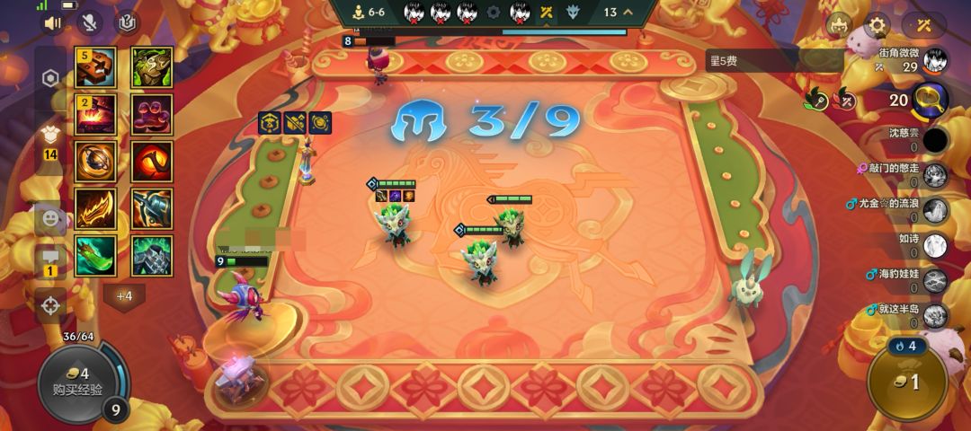 D多少牌才能成角() 3