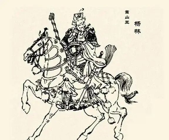 囚龙棍法 2