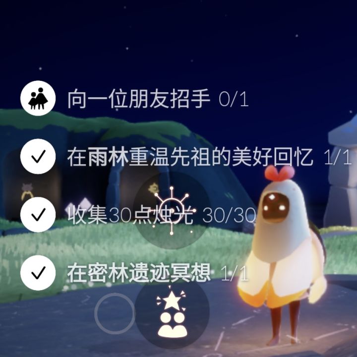 区区一根季蜡
不要也罢😎截图