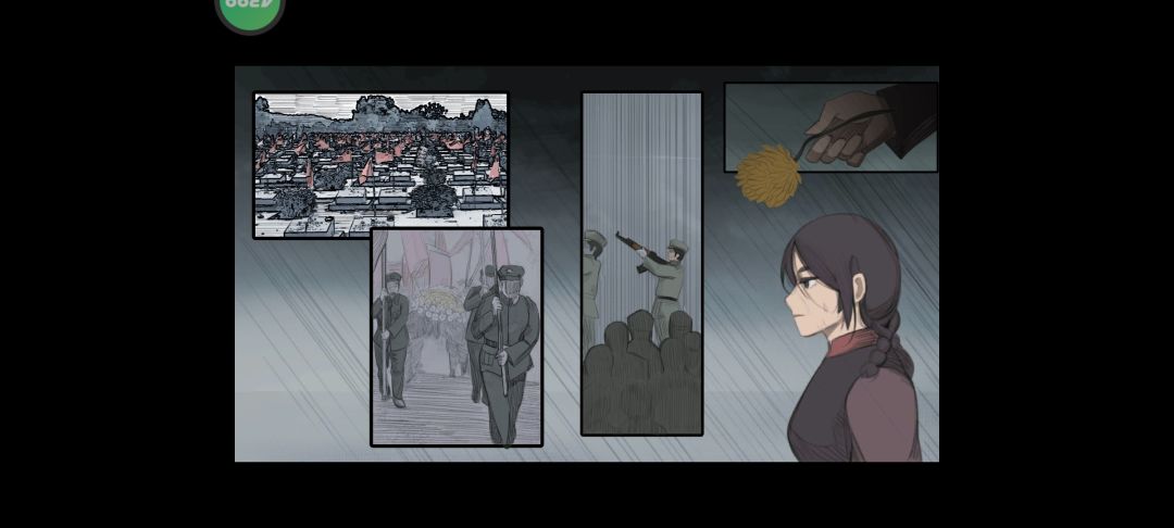 纪念通关 5
