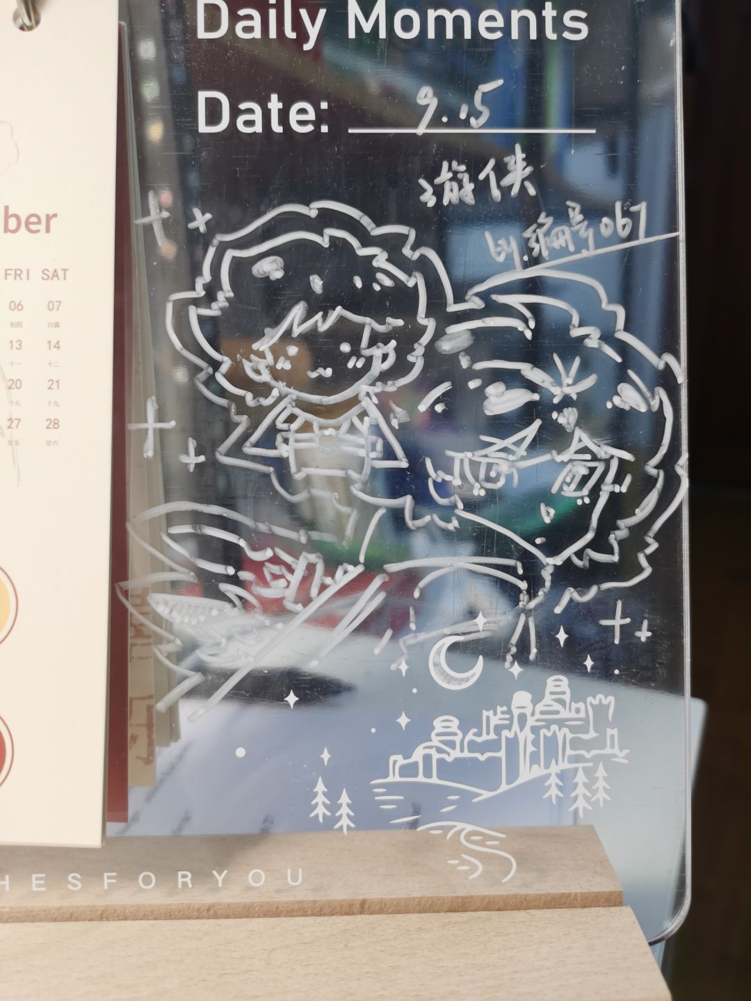 0草稿板子update 1