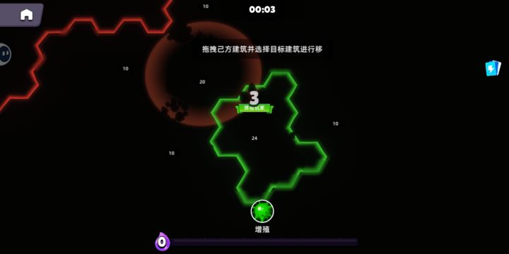 如图截图