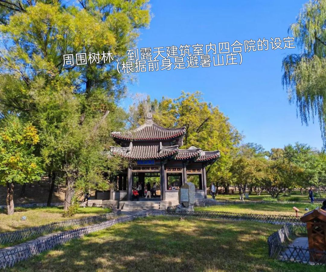 想要投稿一个地图怪物,道具,宝物(三) 3