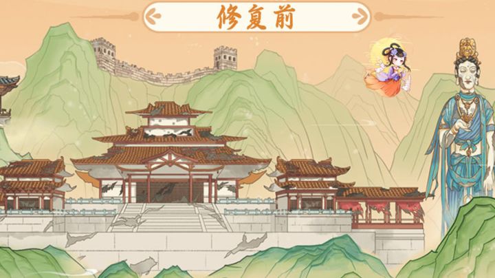 《人间绘卷》真的很推!Q版画风,收集+挂机+种田游戏!!!!截图