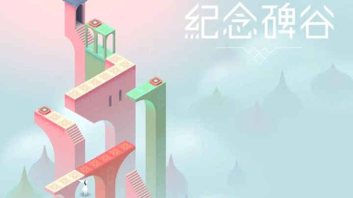 看似不可逾越的鸿沟,往往可能只需要 换个思路便可跨越截图