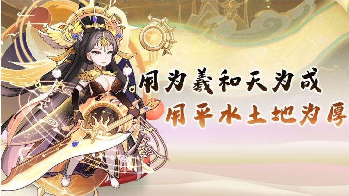 #二周年快乐 我与无双的故事#截图