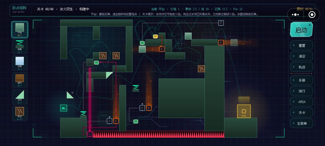 第一怎么拿啊 1