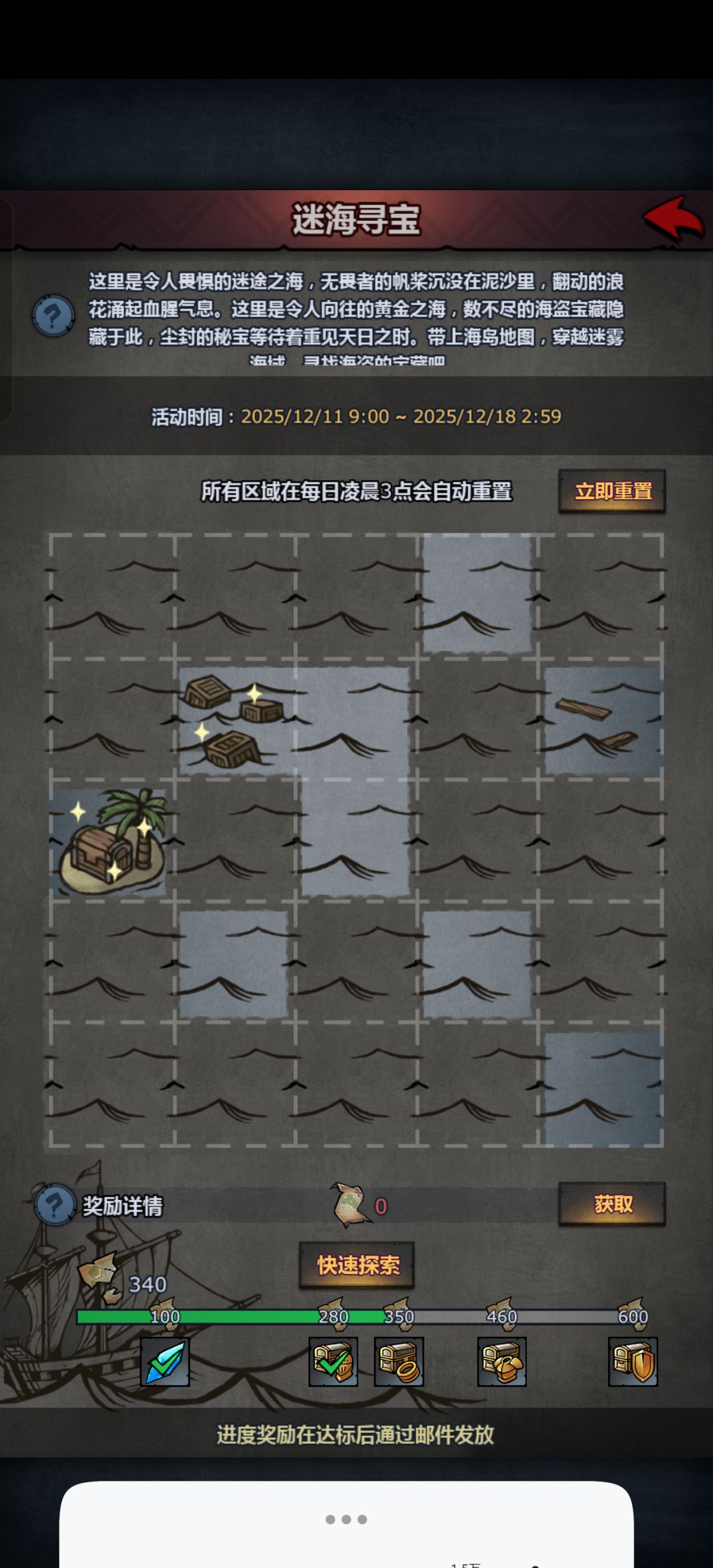 0氪 1