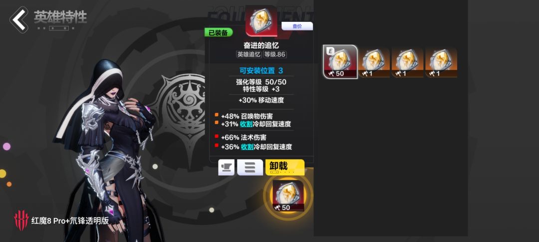 求助 3