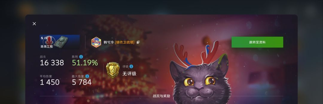 动态图片 13