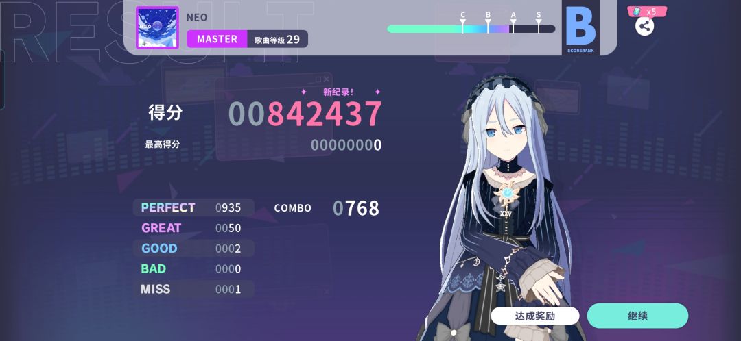 ! 2