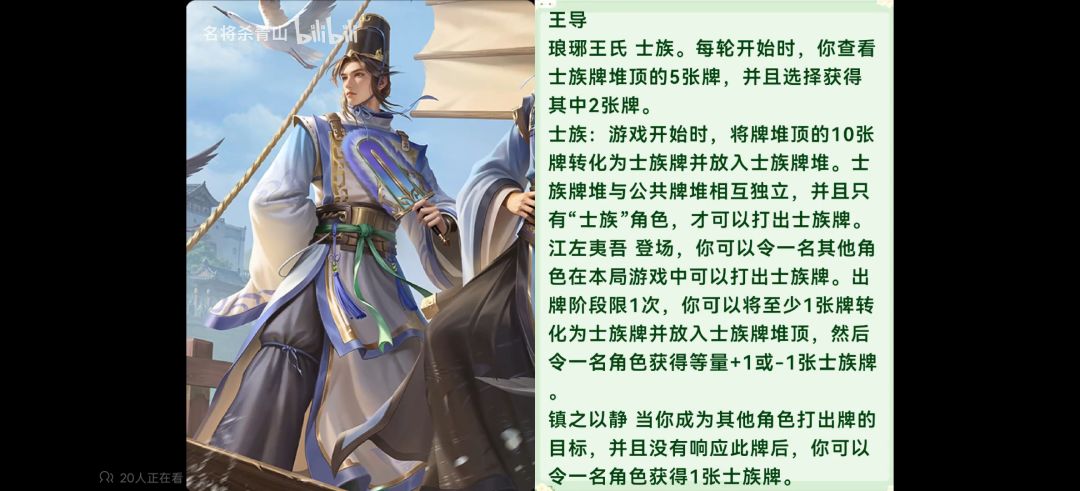 感兴趣可以提前看一下 2