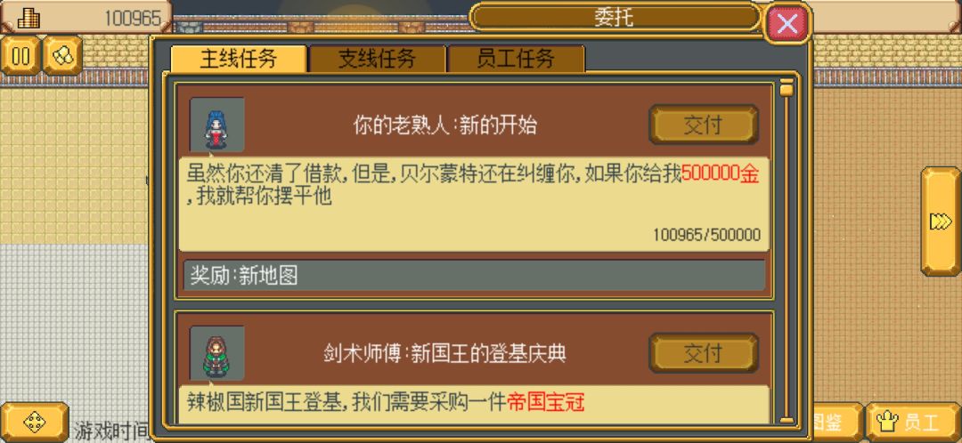 动态图片 3