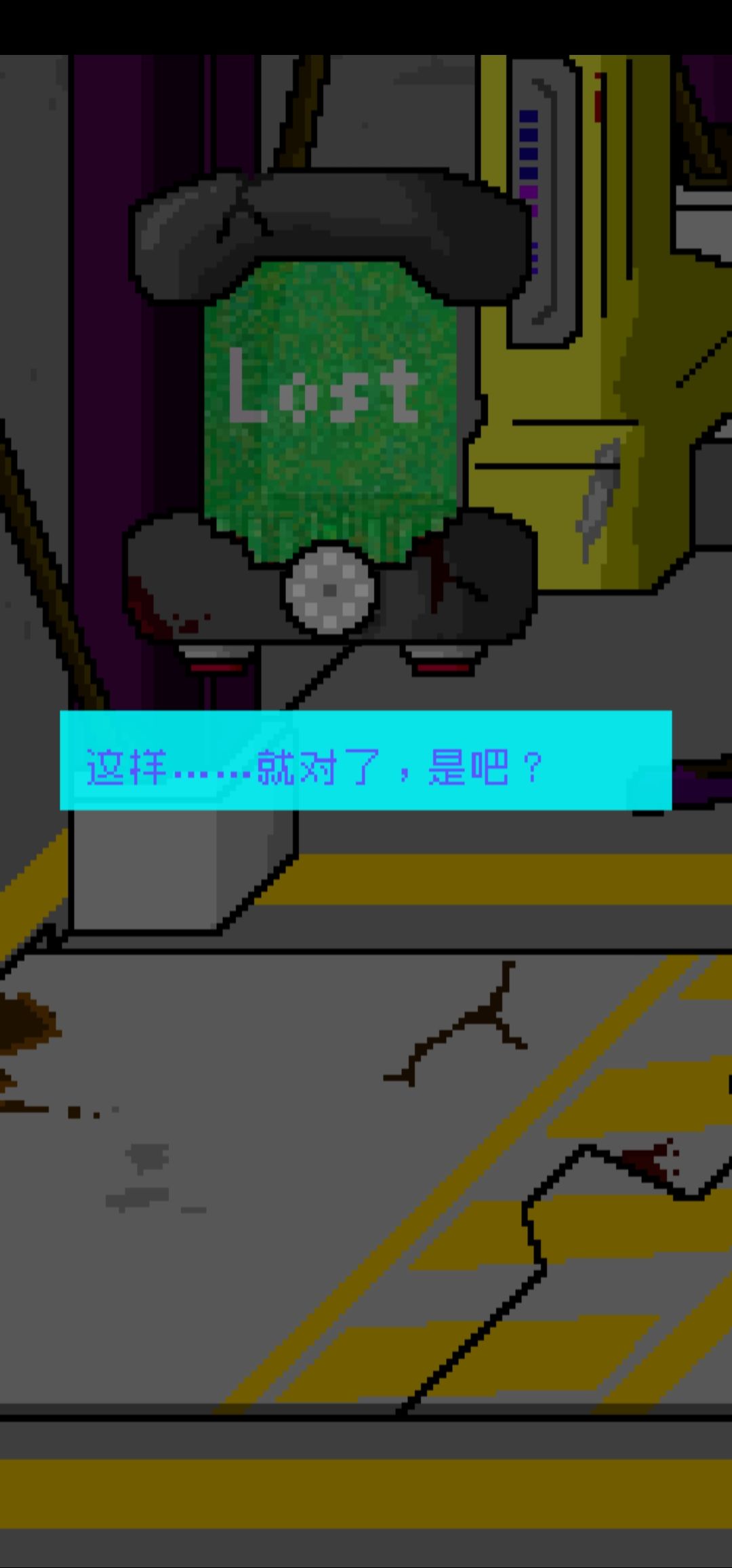 动态图片 8
