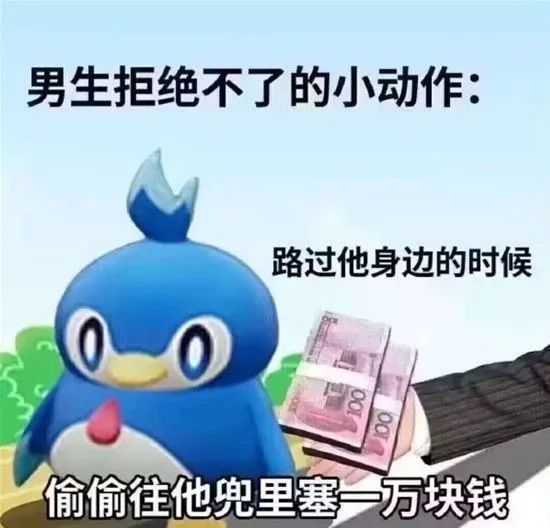 刷武器金框会不会顺带上银框 1