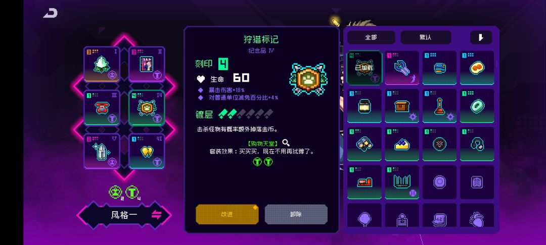 萌新问一下前期推荐玩什么? 3