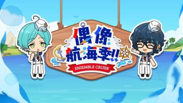 （已开奖）假日水族馆！最喜欢的海洋生物是~？