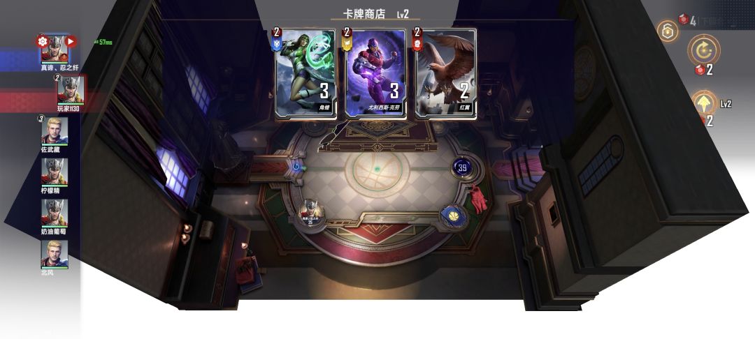 突破次元 1