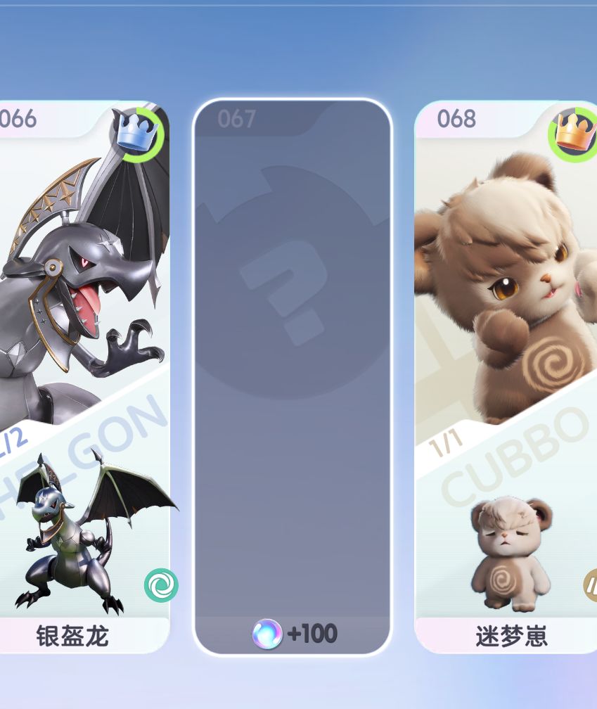 炎凯龙有了这个还是黑的 1