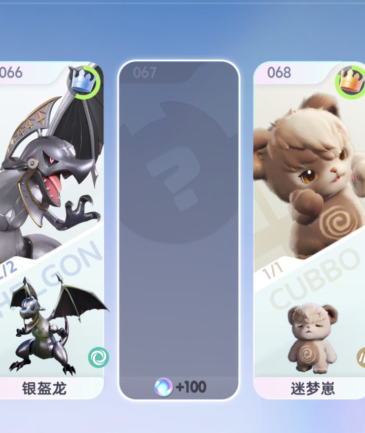 炎凯龙有了这个还是黑的截图